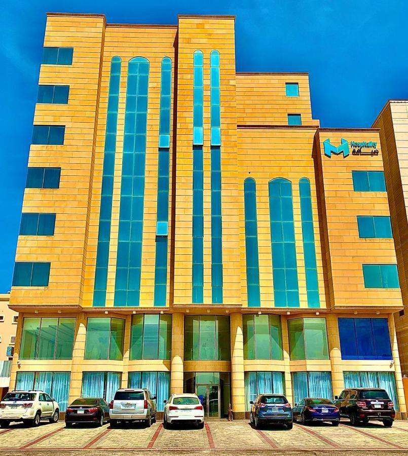 Shka Fakhra Balkhbr - hi Alhamraa Hotel Al Khobar Exterior foto